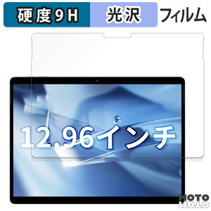 یtB CHUWI Hi10 Max  tB 9Hdx dl {