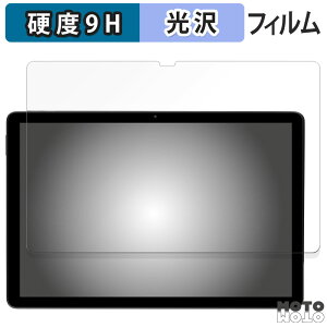 �ی�t�B���� HiGrace A6H ( A6 HD ) ������ �t�B���� 9H���d�x ����d�l ���{��