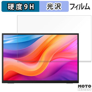 �y�|�C���g2�{�z �ی�t�B���� JAPANNEXT JN-MD-IPS13U2KP ������ �t�B���� 9H���d�x ����d�l ���{��