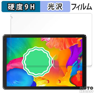 �ی�t�B���� HiGrace C107 ������ �t�B���� 9H���d�x ����d�l ���{��