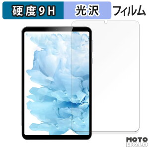y|Cg2{z یtB HEADWOLF FPad5 Pro  tB 9Hdx dl {