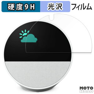 یtB Amazon Echo Spot (2024Nf)  tB 9Hdx dl {