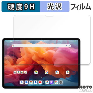 y|Cg2{z یtB ALLDOCUBE iPlay 60 Pad Pro (  ) ( 12.1C` ) tB 9Hdx dl {
