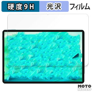 �ی�t�B���� TECLAST P50S ������ �t�B���� 9H���d�x ����d�l ���{��