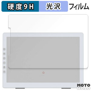 y|Cg2{z یtB DASUNG 12C` Paperlike Color E-ink Monitor PL120CFT  tB 9Hdx dl {