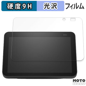 یtB Amazon Echo Show 8 2 2021N  tB 9Hdx dl {