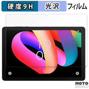 y|Cg2{z یtB TCL TAB 10L Gen 3  tB 9Hdx dl {
