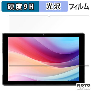 یtB aiwa tab 10-X  tB 9Hdx dl {