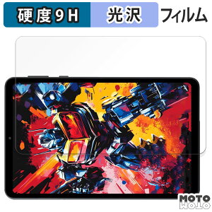 یtB Alphawolf APad1  tB 9Hdx dl {