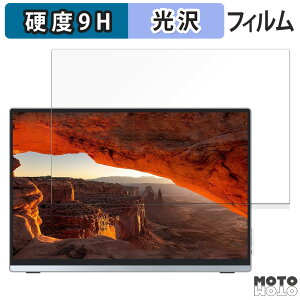 y|Cg2{z یtB Intehill 13.4C` 4K+ oCj^[ U13ZA  tB 9Hdx dl {