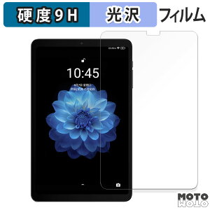 y|Cg2{z یtB ALLDOCUBE iPlay 60 Mini Turbo  tB 9Hdx dl {
