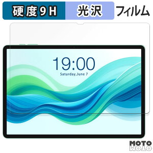 �ی�t�B���� TECLAST ODEA A11 ������ �t�B���� 9H���d�x ����d�l ���{��