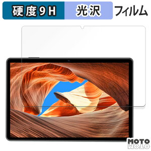 �ی�t�B���� COLORROOM C30 ������ �t�B���� 9H���d�x ����d�l ���{��