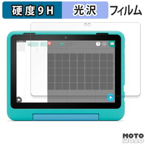 یtB New Amazon Fire HD 8 LbYv 12 2024N  tB 9Hdx dl A}] t@CA HD 8 LbY v 12 2024