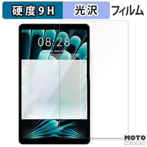 یtB SVITOO P08  tB 9Hdx dl {