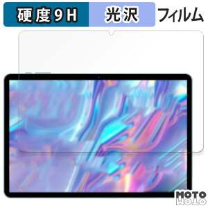 یtB SVITOO P10  tB 9Hdx dl {