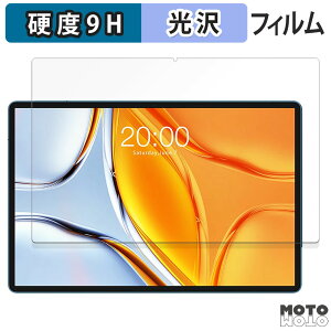 y|Cg2{z یtB Teclast T70 eNXg eNXgT70  tB 9Hdx dl {