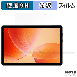 y|Cg2{z یtB AvidPad A90S  tB 9Hdx dl {