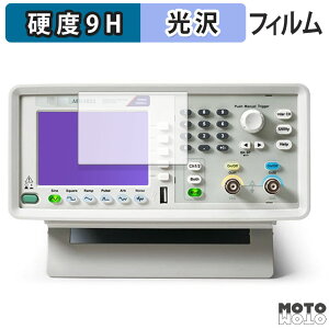 y|Cg2{z یtB Tektronix t@NVEWFl[^ AFG1000V[Y  tB 9Hdx dl {