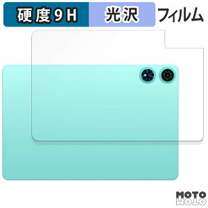 یtB Teclast P50 AI ( w )  tB 9Hdx dl {