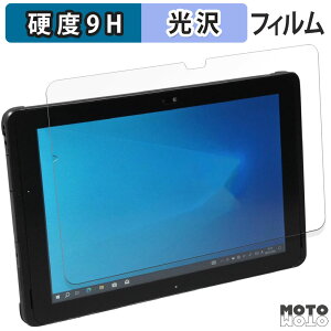 �ی�t�B���� �x�m�� ARROWS Tab Q508 �V���[�Y ������ �t�B���� 9H���d�x ����d�l ���{��