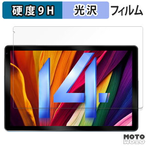 �y�|�C���g2�{�z �ی�t�B���� FancyDay C108 ������ �t�B���� 9H���d�x ����d�l ���{��