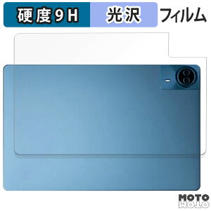 y|Cg2{z یtB Teclast T70 ( w )  tB 9Hdx dl {