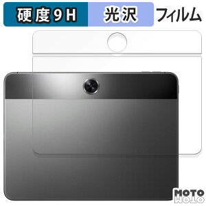 �ی�t�B���� OPPO Pad Neo ( �w�� ) ������ �t�B���� 9H���d�x ����d�l ���{��