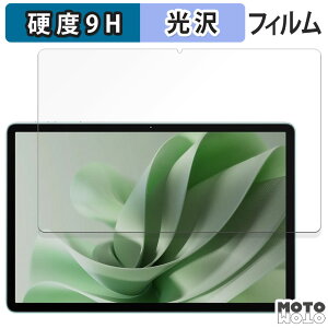 یtB OUKITEL OT9  tB 9Hdx dl {