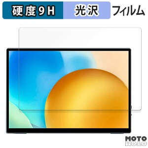 y|Cg2{z یtB VisionOwl 10.5C` oCj^[ XL-105T tB 9Hdx dl {