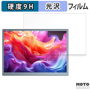 y|Cg2{z یtB EVICIV oCj^[ M105T01 10.5C`  tB 9Hdx dl {