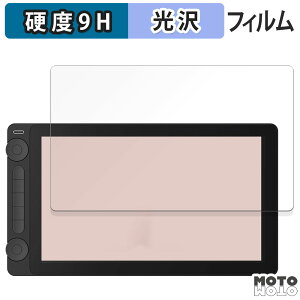 y|Cg2{z یtB HUION Kamvas 13 ( Gen 3 )  tB 9Hdx dl {