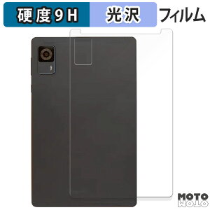 یtB HEADWOLF FPad6 ( w )  tB 9Hdx dl {