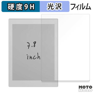 یtB Supernote A6 X2 Nomad  tB 9Hdx dl {