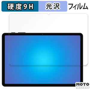 �ی�t�B���� COLORROOM A30 ������ �t�B���� 9H���d�x ����d�l ���{��