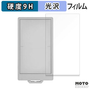 یtB XCb`TCGX M5PaperS3 ESP32-S3 dqy[p[JLbg  tB 9Hdx dl {