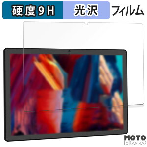 y|Cg2{z یtB FancyDay FDA7WH-JP / A7 / KYTFDA6HGY-JP / A6H / A6HD  tB 9Hdx dl {