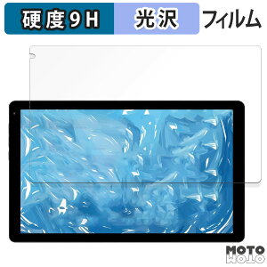 �ی�t�B���� HiGrace HGCC13 / HGCC13SR ������ �t�B���� 9H���d�x ����d�l ���{��