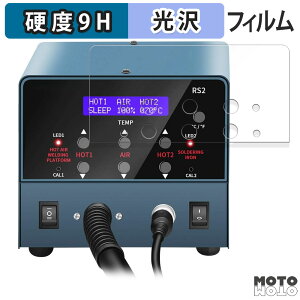 y|Cg2{z یtB HANMATEK RS2  tB 9Hdx dl {