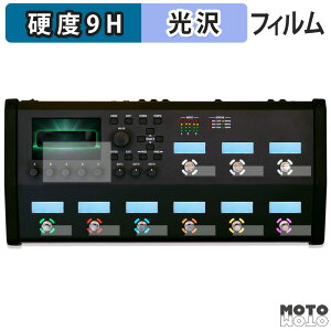 یtB Fractal Audio FM9 MARK II Turbo  tB 9Hdx dl {