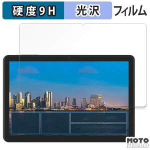 y|Cg2{z یtB ACXI[} LUCA Tablet 10C` TE10D2M64-V1B  tB 9Hdx dl {