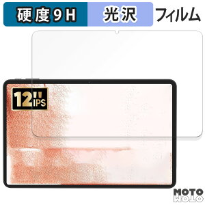 �ی�t�B���� COLORROOM T30MAX ( A30MAX ) ������ �t�B���� 9H���d�x ����d�l ���{��