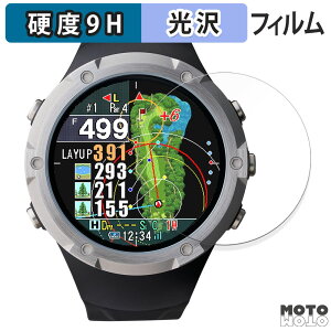 �y�|�C���g2�{�z �ی�t�B���� �e�N�^�C�g Shot Navi Evolve �� ������ �t�B���� 9H���d�x ����d�l ���{��