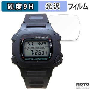�ی�t�B���� CASIO STANDARD W-740 ������ �t�B���� 9H���d�x ����d�l ���{��