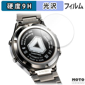 یtB CASIO TRN-50-2A / TRN-50SS-2A (  )  tB 9Hdx dl {