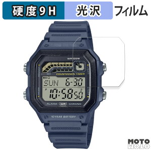 y|Cg2{z یtB CASIO WS-1600HV[Y  tB 9Hdx dl {