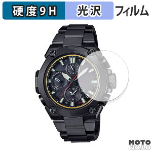 �ی�t�B���� CASIO G-SHOCK MR-G MRG-B1000�V���[�Y ������ �t�B���� 9H���d�x ����d�l ���{��