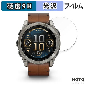 یtB GARMIN fenix 8 Sapphire AMOLED ( P[XTCY 51mm )  tB 9Hdx dl {