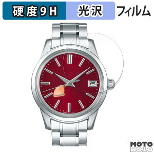y|Cg2{z یtB SEIKO Elegance Collection Lo[9R 20NLO胂f SBGA499  tB 9Hdx dl {