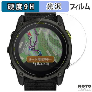 �ی�t�B���� GARMIN Enduro 3 ������ �t�B���� 9H���d�x ����d�l ���{��